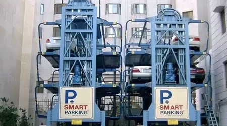 Vertical Car Parking